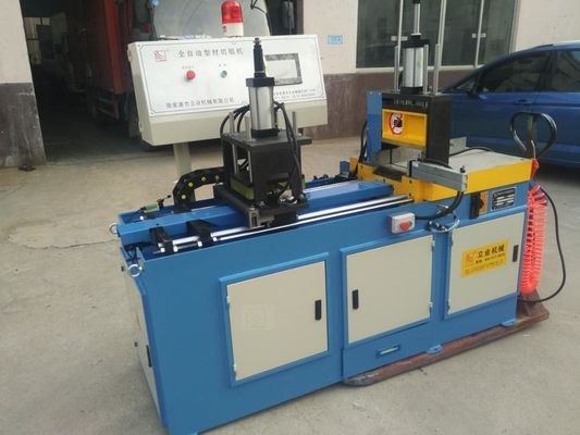 Máquina de corte de aluminio CNC Máquina automática de corte de grado de aluminio de cabeza única
